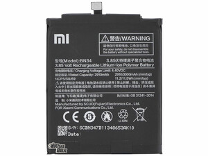 باتری اصلی شیائومی Xiaomi Redmi 5A Battery BN34