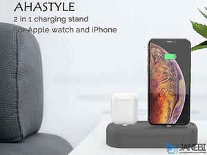 استند شارژ آیفون و ایرپاد AHA Style 2in1 Charging Dock