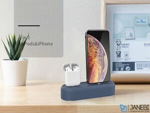 استند شارژ آیفون و ایرپاد AHA Style 2in1 Charging Dock