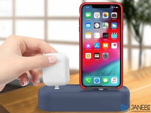 استند شارژ آیفون و ایرپاد AHA Style 2in1 Charging Dock