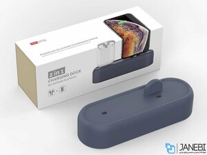 استند شارژ آیفون و ایرپاد AHA Style 2in1 Charging Dock