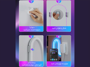 قیمت ریسه هوشمند 3 متری گووی Govee Neon LED strip 3m with WiFi APP Control H61A0