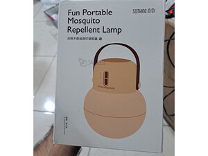 قیمت لامپ و حشره کش شیائومی Xiaomi Sothing Mosquito Repellent Lamp DSHJ-S-2123