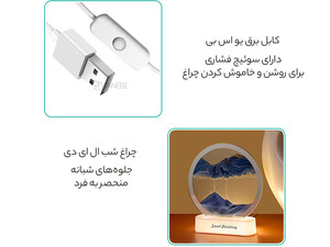 خرید چراغ شب تزیینی سه بعدی شن و ماسه Quicksand Painting Dynamic Hourglass Ornament Lamp 3d Three-Dimensional