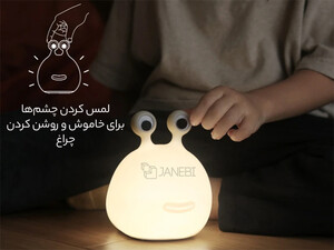 قیمت چراغ خواب کودک طرح حلزون MUID Slug Silicone Night Light LED Soft Light y with Sleep Light H-L-14