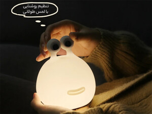 خرید چراغ خواب کودک طرح حلزون MUID Slug Silicone Night Light LED Soft Light y with Sleep Light H-L-14