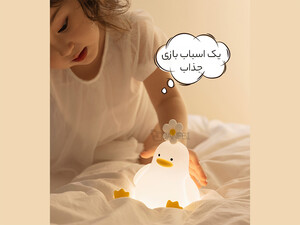 قیمت چراغ خواب اردک گل به سر فانتزی flower duck pat lamp induction night light playful silicone pat lamp bedroom