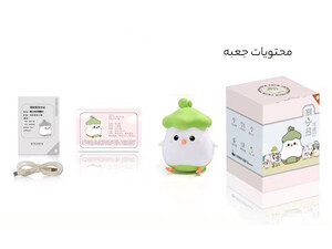 خرید چراغ خواب فانتزی طرح جوجه بلا Cute noob pat night light bedroom sleep light cute