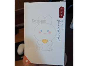 بهترین چراغ رومیزی کودک طرح خرگوش Mi Meng Youqian Rabbit Good Night Lamp Night Light XR-MM-L2208