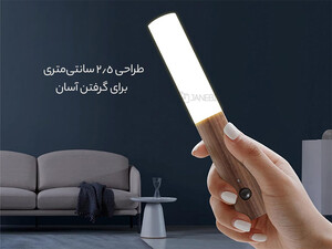 خرید چراغ سنسور چوبی هوشمند Beam Goods Smart Wooden Sensor Light
