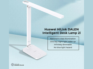 لامپ رومیزی هوشمند HUAWEI HiLink X DALEN DL-01W Smart Desk Lamp 2i