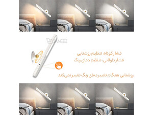 خرید چراغ رومیزی ال ای دی قابل تنظیم لمسیLYTLM LED Desk Lamp, Battery Operated, Touch Dimmable Magnetic Ball, 360°
