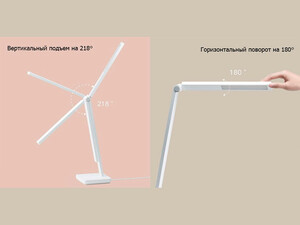 چراغ مطالعه  بلوتوث دار میجیا شیائومی Xiaomi Mijia Smart Desk Lamp Lite 9290029051