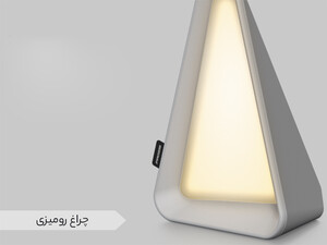 فروش چراغ مطالعه رومیزی مثلثی Gravity Flip Sensor Lamp Reading Light USB Rechargeable Triangle Cordless Desk Lamp