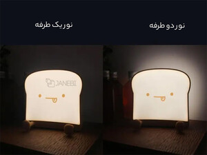 بهترین چراغ خواب نان تست و نگهدارنده موبایل  Led Lamp Night Light Cartoon Toast BreadMobile Phone Holder Silicone FL-01