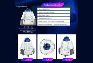 پروژکتور کهکشانی و اسپیکر بلوتوث Space Capsule, Galactic Atmosphere Lamp