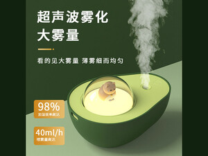 قیمت رطوبت ساز و چراغ خواب شارژی قابل حمل Avocado humidifier supports rechargeable