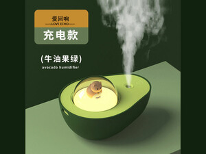 رطوبت ساز و چراغ خواب شارژی قابل حمل Avocado humidifier supports rechargeable