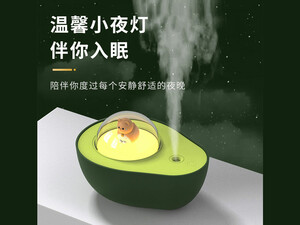 رطوبت ساز و چراغ خواب شارژی قابل حمل Avocado humidifier supports rechargeable