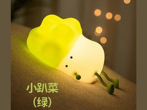 خرید چراغ خواب رومیزی فانتزی قابل شارژ Little Pai Cai Pat Cabbage Silicone Night Light