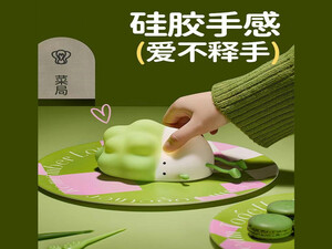 چراغ خواب رومیزی فانتزی قابل شارژ Little Pai Cai Pat Cabbage Silicone Night Light