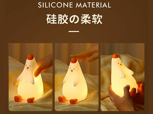 قیمت چراغ خواب رومیزی فانتزی شارژی کودکانه Cute chicken pat silicone color-changing night light USB rechargeable LED