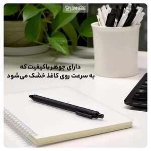 بسته ده تایی خودکار شیائومی Xiaomi KACO pure Plastic Gel ink Pen 0.5mm K1015