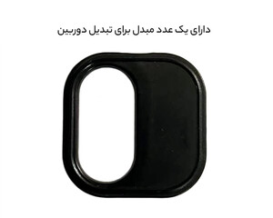 قاب کلاسوری مغناطیسی و هولدر آیپد 10.9و 11 اینچ ویوو WiWU 2 in 1 magnetic Case for iPad 10.9 & 11 inch