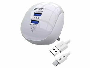 شارژر دیواری و لامپ ال‌ای‌دی به همراه کابل تایپ‌سی باوین BAVIN PC363 2.1A Touch LED Lamp Quick Charger For Type-C