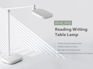 چراغ مطالعه رومیزی شیائومی Xiaomi Mijia Philips Reading and Writing Table Lamp II