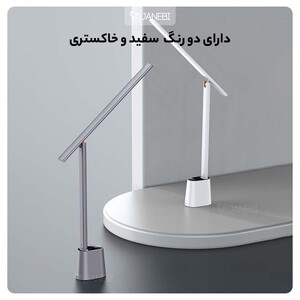 چراغ مطالعه رومیزی قابل شارژ بیسوس Baseus Smart Eye Folding Rechargeable Desk Lamp