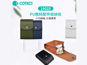 Coteetci Digital Accessories PU Storage Bag  14025-BK