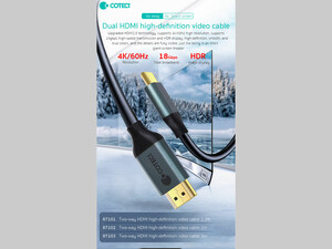 COTECi Two-way HDMl 2.0 4K 60Hz high-definition video cable 87101