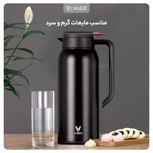 فلاسک شیائومی Xiaomi Viomi Portable Kettle 1.5L