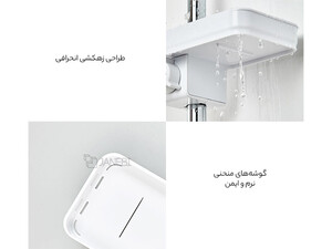 خرید قفسه حمام قابل حمل شیائومی Portable shower stand Xiaomi Mijia Dabai DXZW001