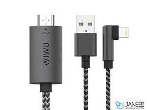 کابل مبدل لایتنینگ به اچ دی ام آی WiWU X7 Lightning HDTV Adapter 2m