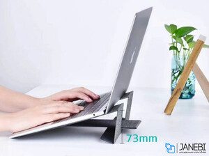 استند لپ تاپ کوتتسی Coteetci Notebook Invisible Stand