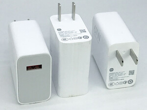 شارژر دیواری اصلی یو اس بی 67 وات شیائومی Xiaomi Original Wall Charger 67W MDY-14-EV