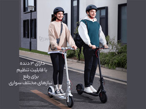 خرید هاوربرد شیائومی Xiaomi Electric Scooter 3 Lite MJDDHBC03ZM