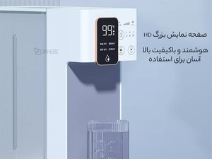 خرید آب گرم فوری رومیزی شیائومی  Xiaomi Jimi A6 Instant Hot Water Dispenser Desktop Water Boiler