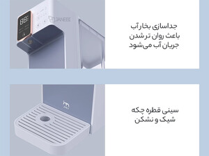 فروش آب گرم فوری رومیزی شیائومی  Xiaomi Jimi A6 Instant Hot Water Dispenser Desktop Water Boiler