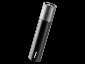 چراغ قوه شیائومی Xiaomi NexTool Simplicity Zoom Flashlight NE20162