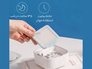 فروش دستگاه دافع حشرات شیائومی Xiaomi Mi Mijia Mosquito Repellent Killer Smart WX10XM