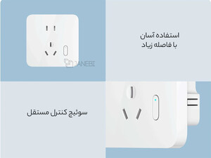 کیفیت سوکت دیواری هوشمند شیائومی Xiaomi Mijia Smart Wall Socket ZNCZ08CM