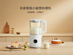 بلندر هوشمند شیائومی Xiaomi Mijia MPBJ002PL blender