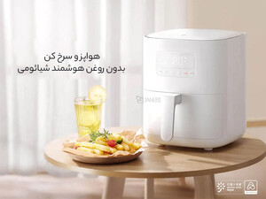 فروش هواپز و سرخ کن بدون روغن هوشمند شیائومی Xiaomi Mijia MAF03 Smart Air Fryer 4L 1500W High Power