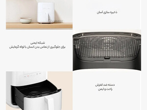 قیمت هواپز و سرخ کن بدون روغن هوشمند شیائومی Xiaomi Mijia MAF03 Smart Air Fryer 4L 1500W High Power