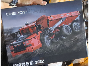 خرید لگو اسباب بازی کامیون ماینینگ شیائومی Xiaomi ONEBOT OBLKSC59AIQI Mining Truck