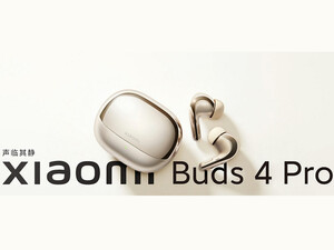 هندزفری بی سیم شیائومی Xiaomi Buds 4 Pro M2126E1