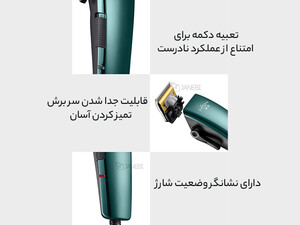 کیفیت ماشین اصلاح موی سر شیائومی Xiaomi YouPin MSN S8 hair clip